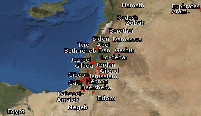 Satellite image of the places in 2 Samuel