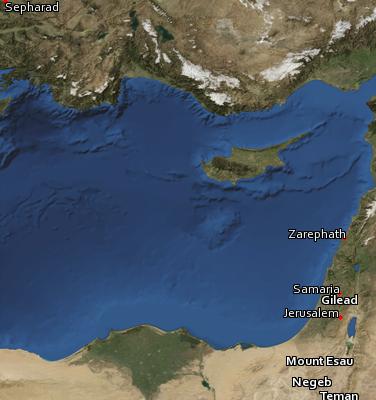 Satellite image of the places in Obadiah